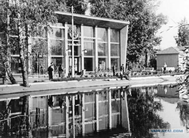 30.12 День Рождения СССР