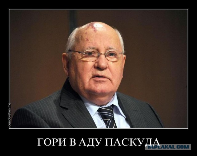 Моя история из далекого советского прошлого.