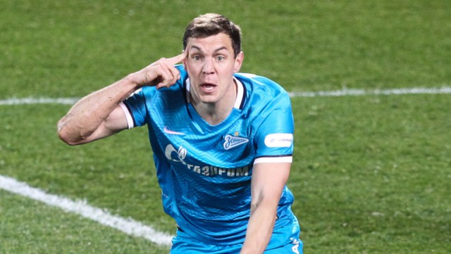 League Europe Сезон 2016/2017