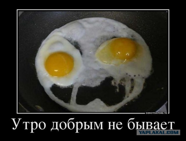 Упоротая пятиминутка