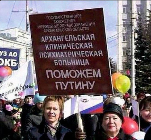 Активисты предлагают разрешить президенту править пожизненно