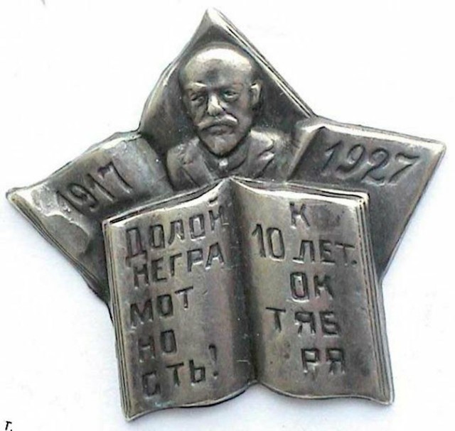 Очень интересные снимки