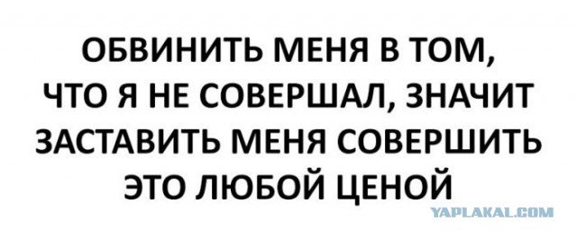 Картинки со смыслом и без - 4
