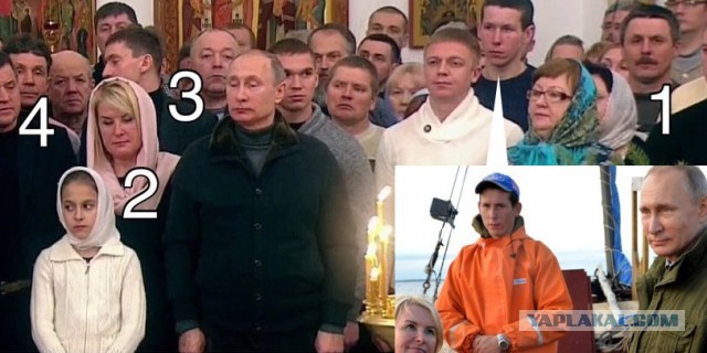 Когда забыли поменять декорации