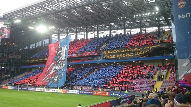 Футбол Чемпионат России 2016-17. Кубок России,РФПЛ,ФНЛ. Часть 9