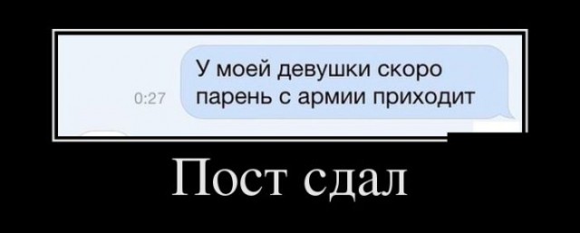 Картинки в черных рамках с подписями