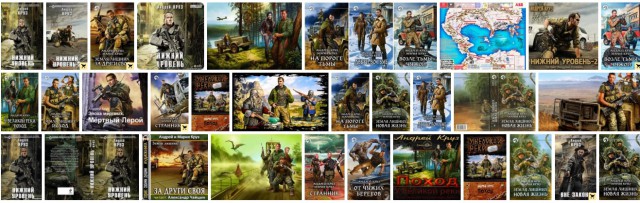 Книги которые просятся на экран