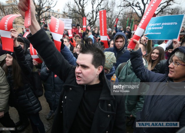 Прямая трансляция с Тверской