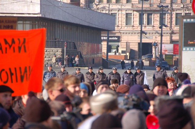 Владивосток против