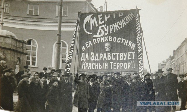 «Русал» теряет трейдеров: после введения санкций у компании перестали покупать алюминий