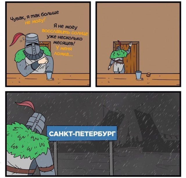 Сидите тут, развиваетесь... А деградировать кто будет?!