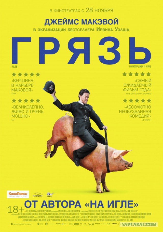 Фильмы, которые стоит смотреть, смотрим сами и советуем другим