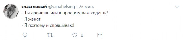 Смешные комментарии из социальных сетей 13.07.2018
