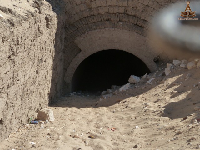 Тайны Осириона
