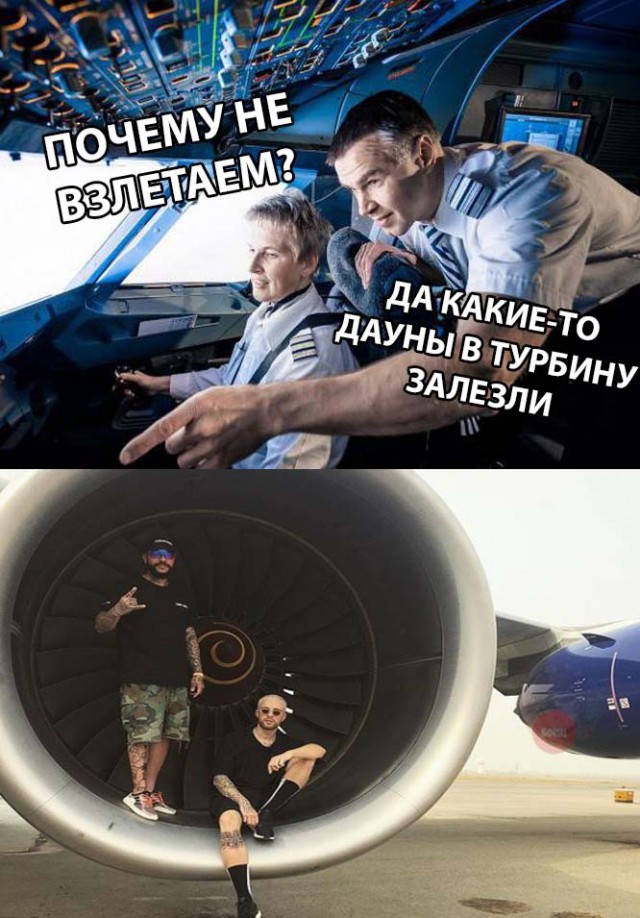 Нестандартный юмор