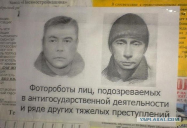 "Штирлиц" шел по коридору. Его связной с канистрой Новичка шел следом
