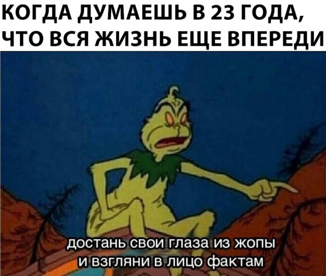 Нестандартный юмор