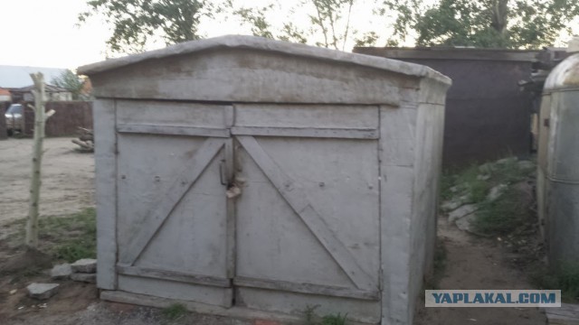Не забывай свои корни, помни...