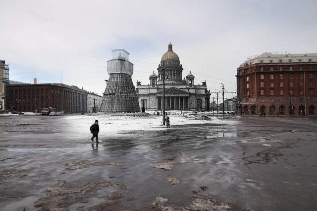 Блокада. Связь времен