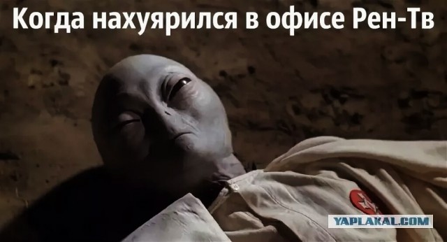 Через 49 лет на Землю может упасть астероид