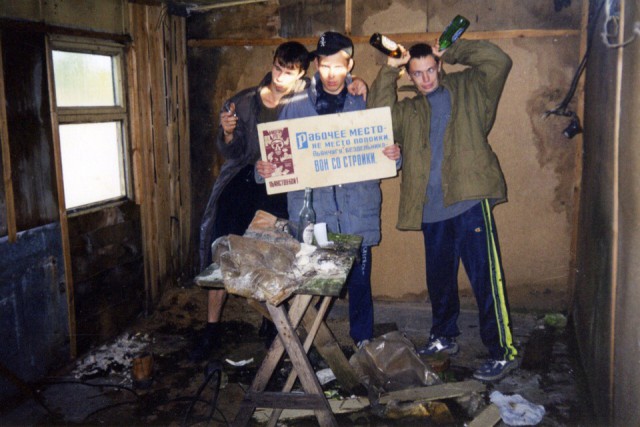 Чудики из социальных сетей
