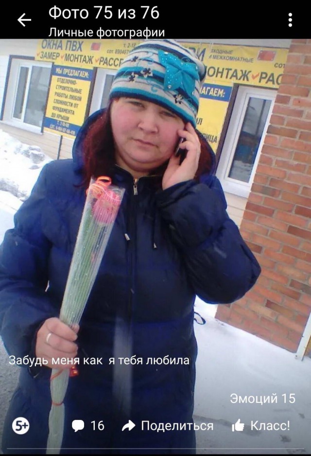 Скотсети и прочие интернеты 22.02.19