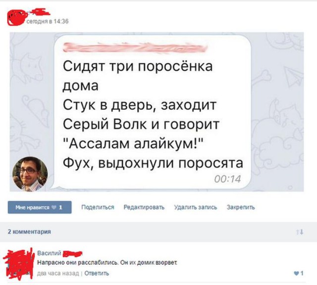 Немного картинок для настроения