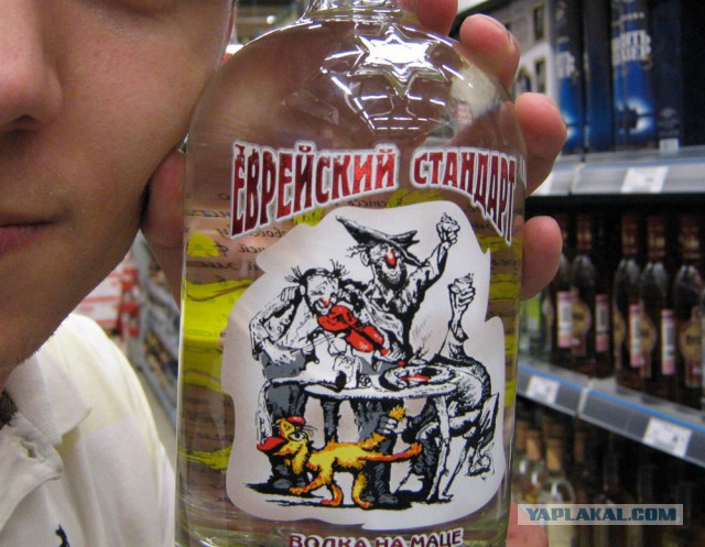 Отпустите мужа на свободу!