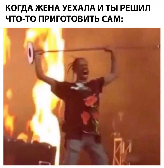 Немного картинок с надписями и без - 7