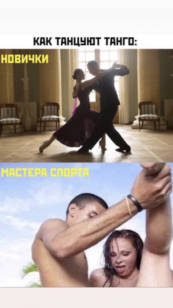 Картинки с надписями