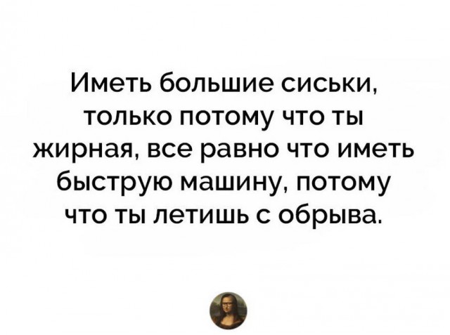 Немного картинок для настроения