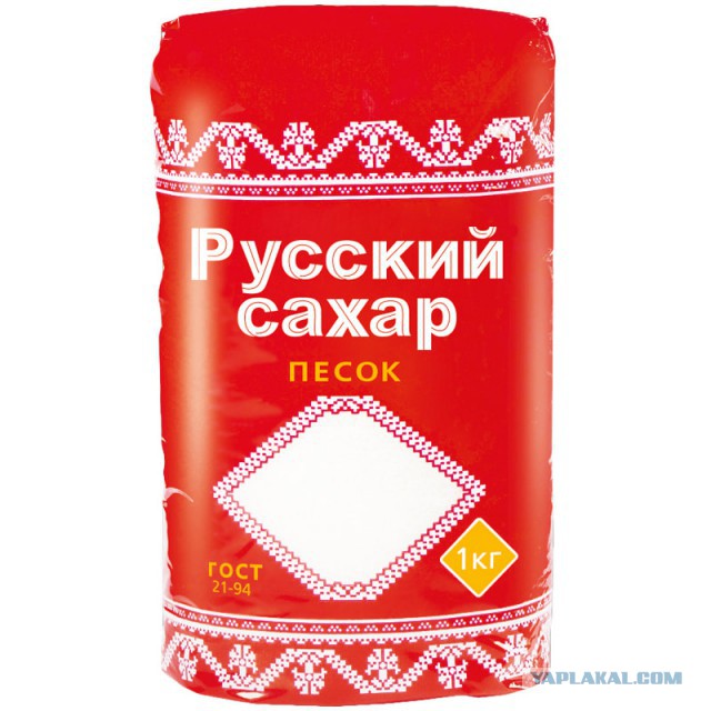 Килограмм все меньше и меньше