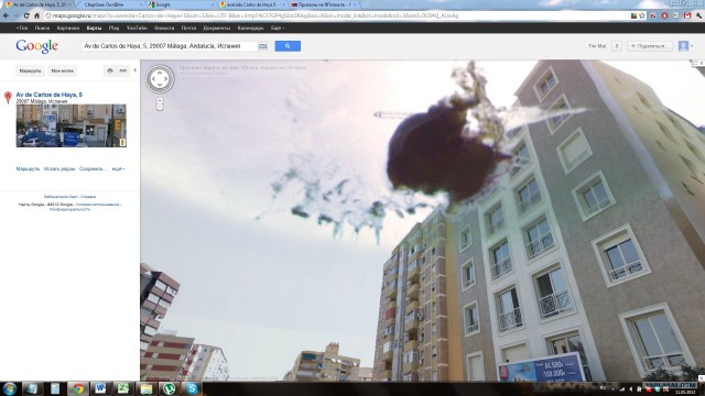 НЛО над Санкт-Петербургом обнаружено вебкамерой