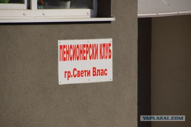 Как я опять очень бюджетно отдохнул