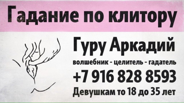 Девчонки вы вообще влюбляетесь ?