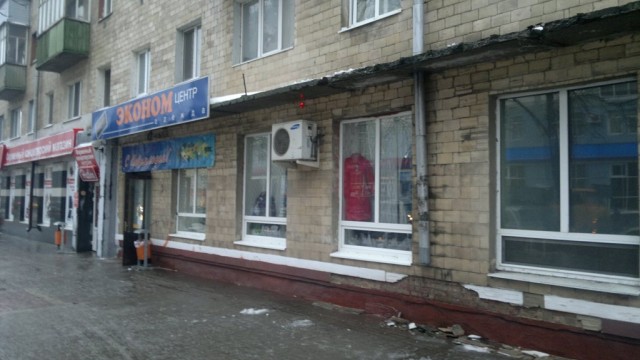 Иду я тут по родному Белгороду и вижу.....