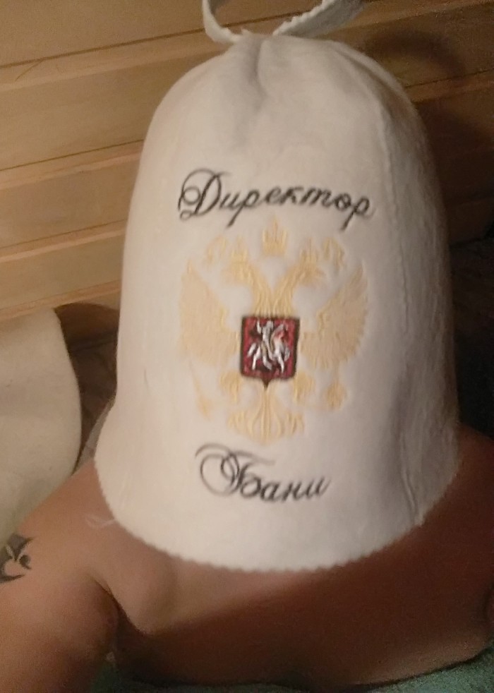 О браке с бывшей проституткой
