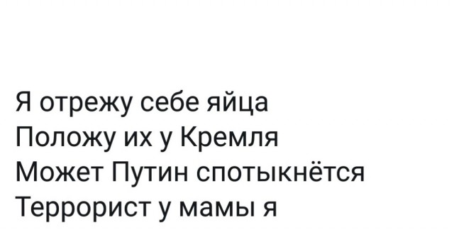 О как!: Браудер заявил о причастности Мишустина к делу Магнитского