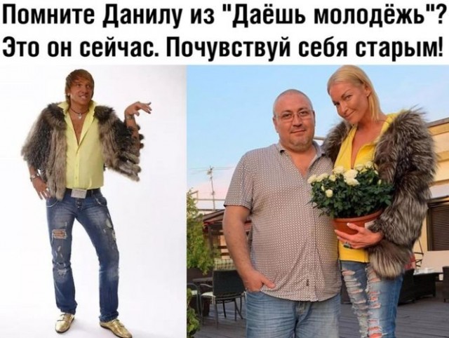 Бросаем курить вместе!