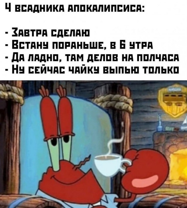 Немного картинок для настроения 03.02.20