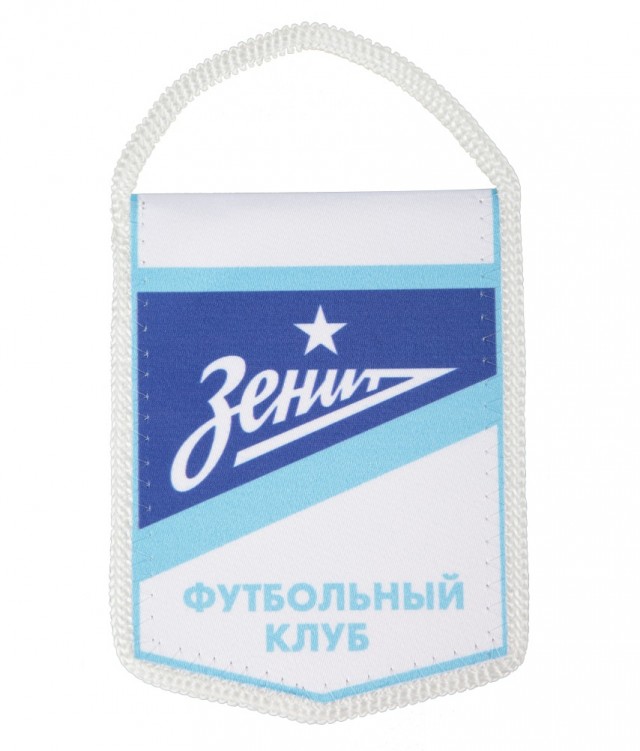 Чемпионат России по футболу 2019-2020 часть VII