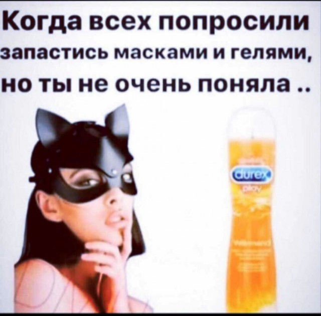 Картинки с надписями