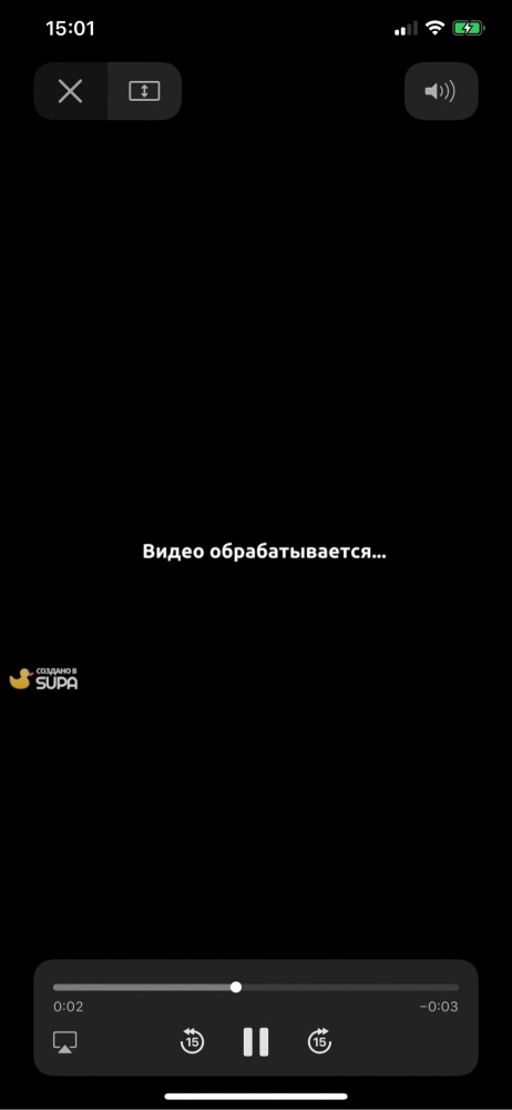 Уже с мамой познакомился..?