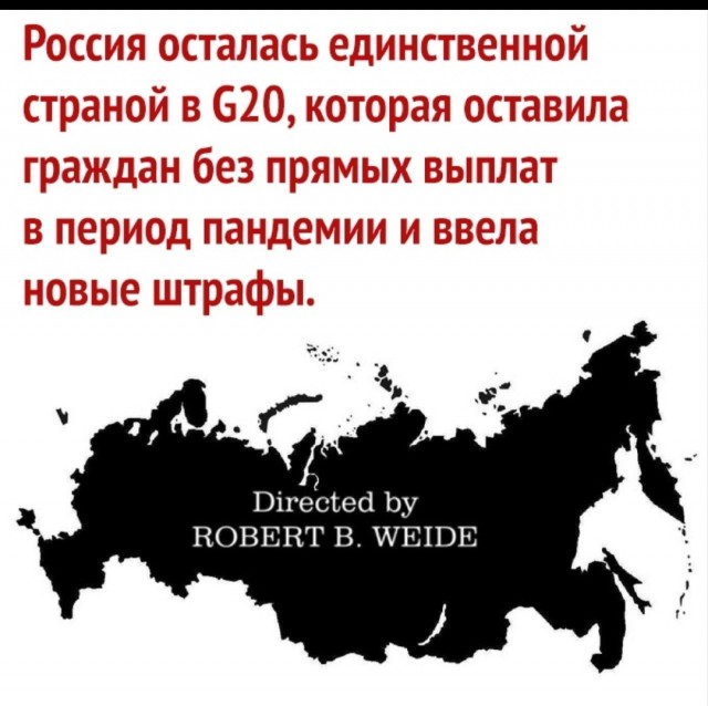 Стал свидетелем того, как оно может повернуться-то