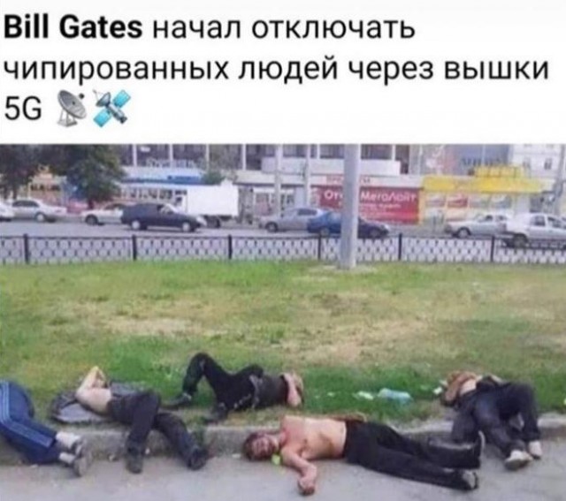 «У нас отняли культуру, насадили безнравственность, пошлость, глупость, а теперь хотят заменить имя на номер»