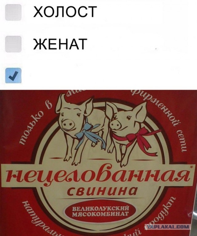 РФПЛ, межсезонье, 2019-2020