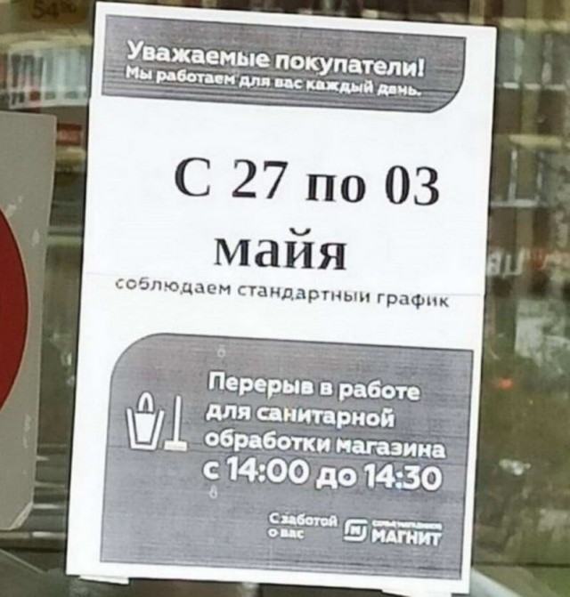 Немного картинок для настроения 22.05.20