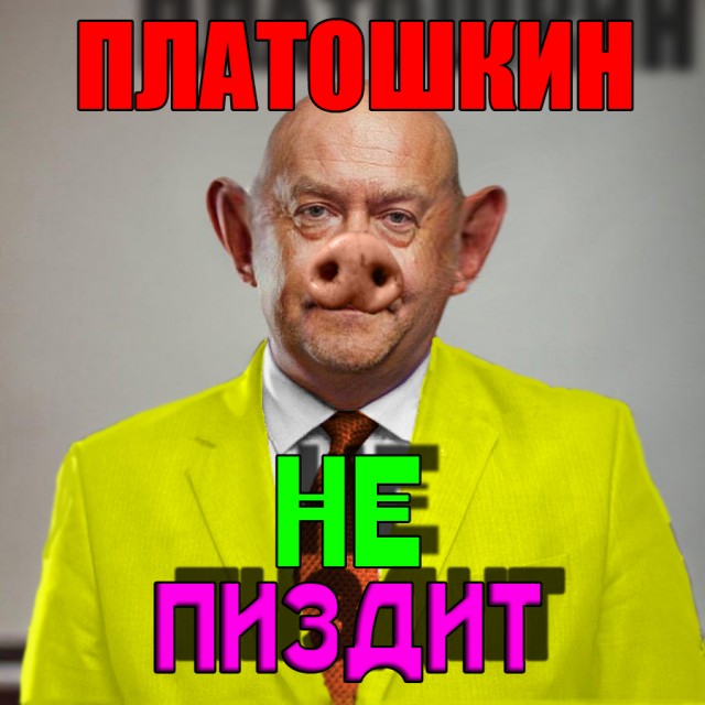 Николай Платошкин о Курильских островах