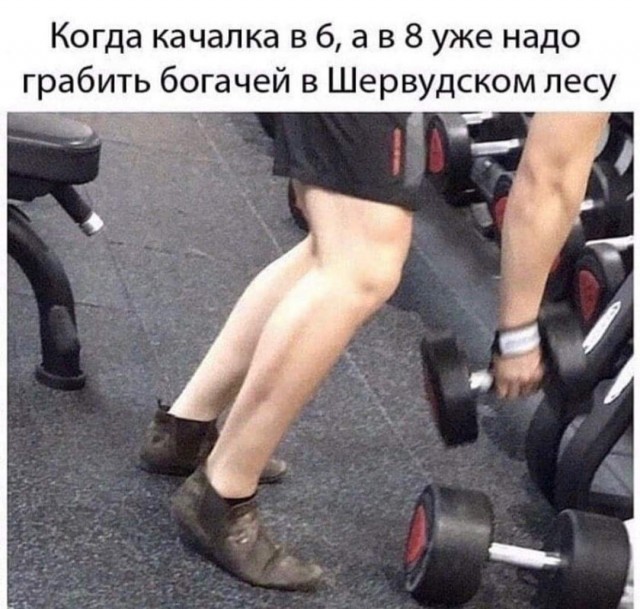 Бредзона 21.06.2020