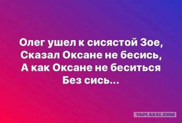 Слова мужчины, прожившего 30 лет в браке